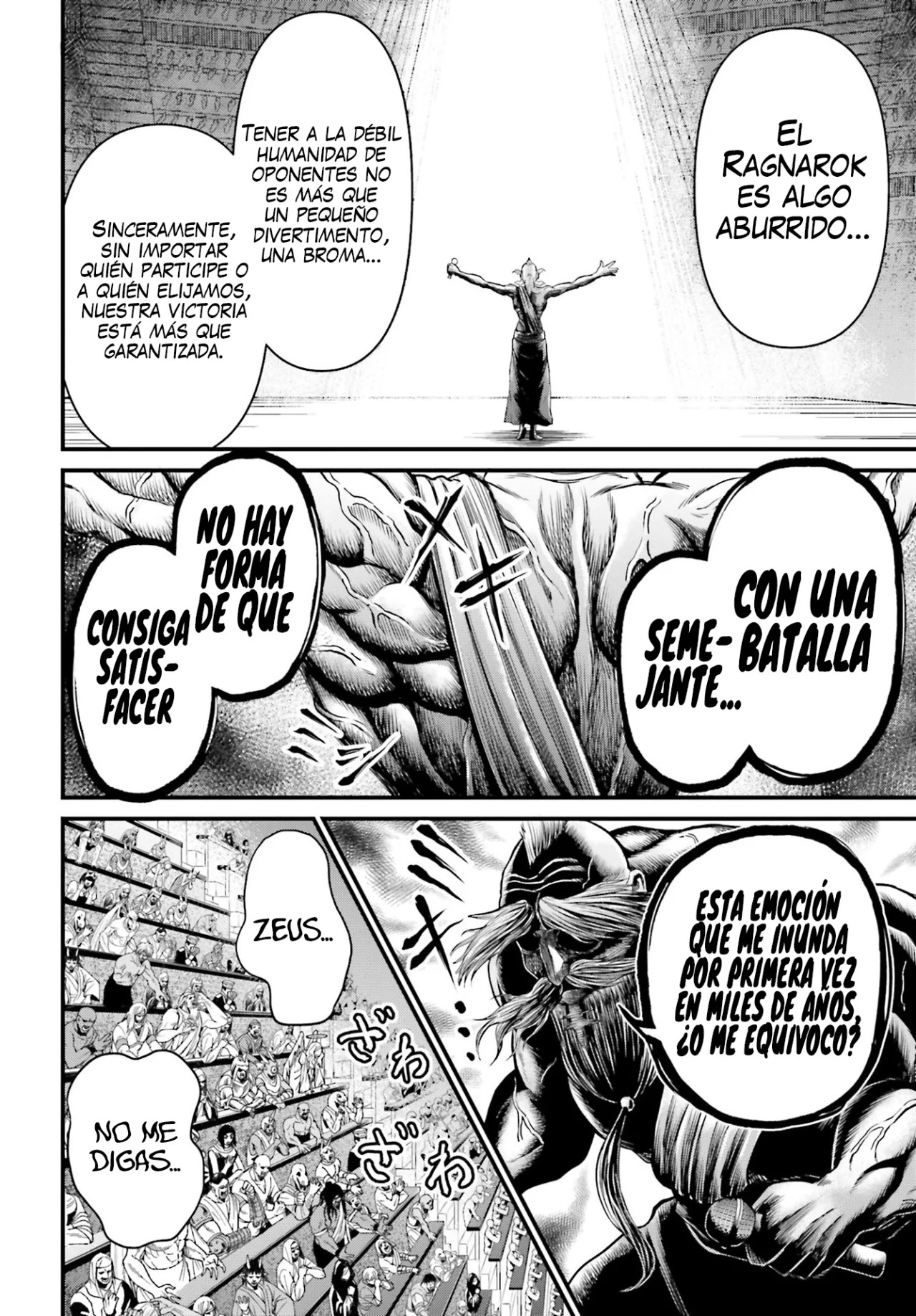 Read Record of Ragnarok Gods Apocalypse ES Manga Online