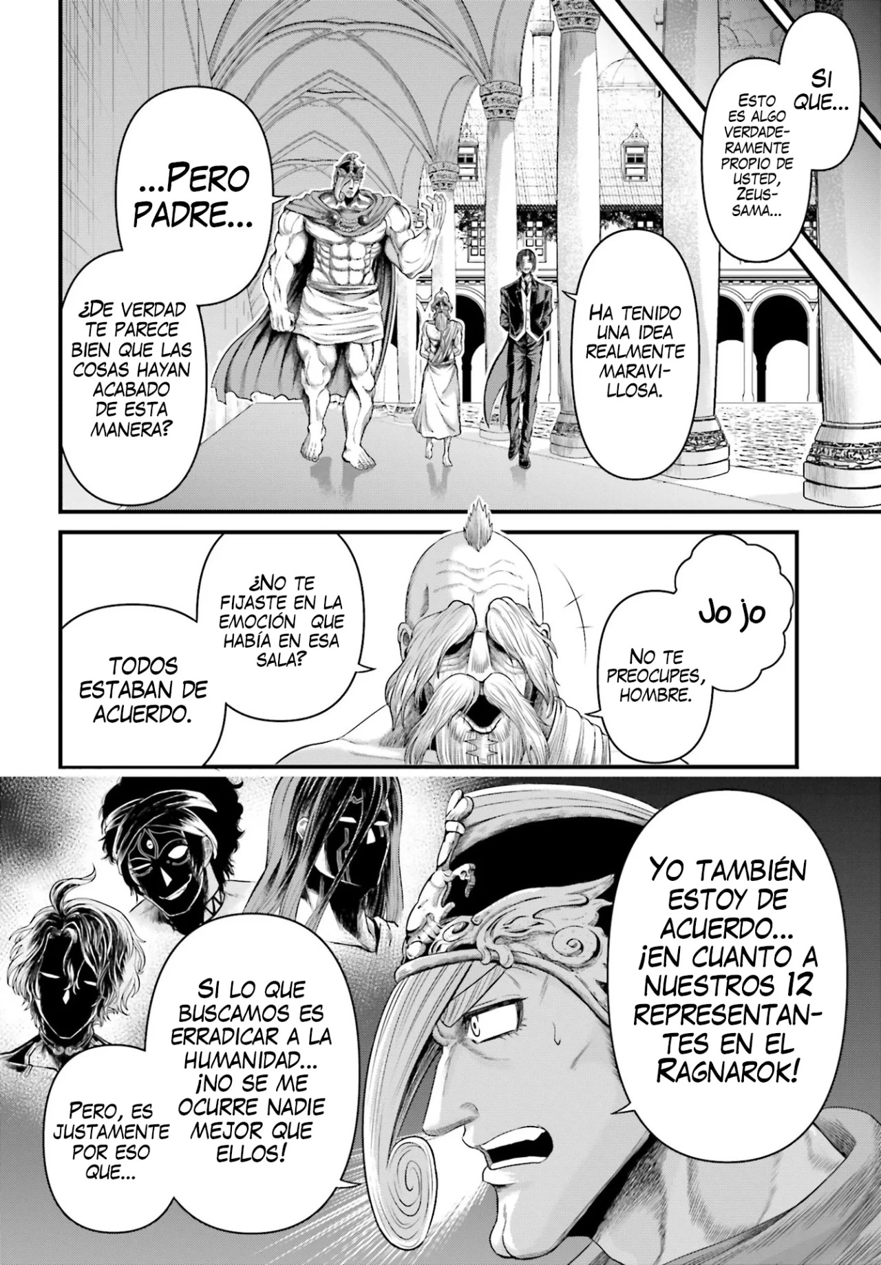 Read Record of Ragnarok Gods Apocalypse ES Manga Online