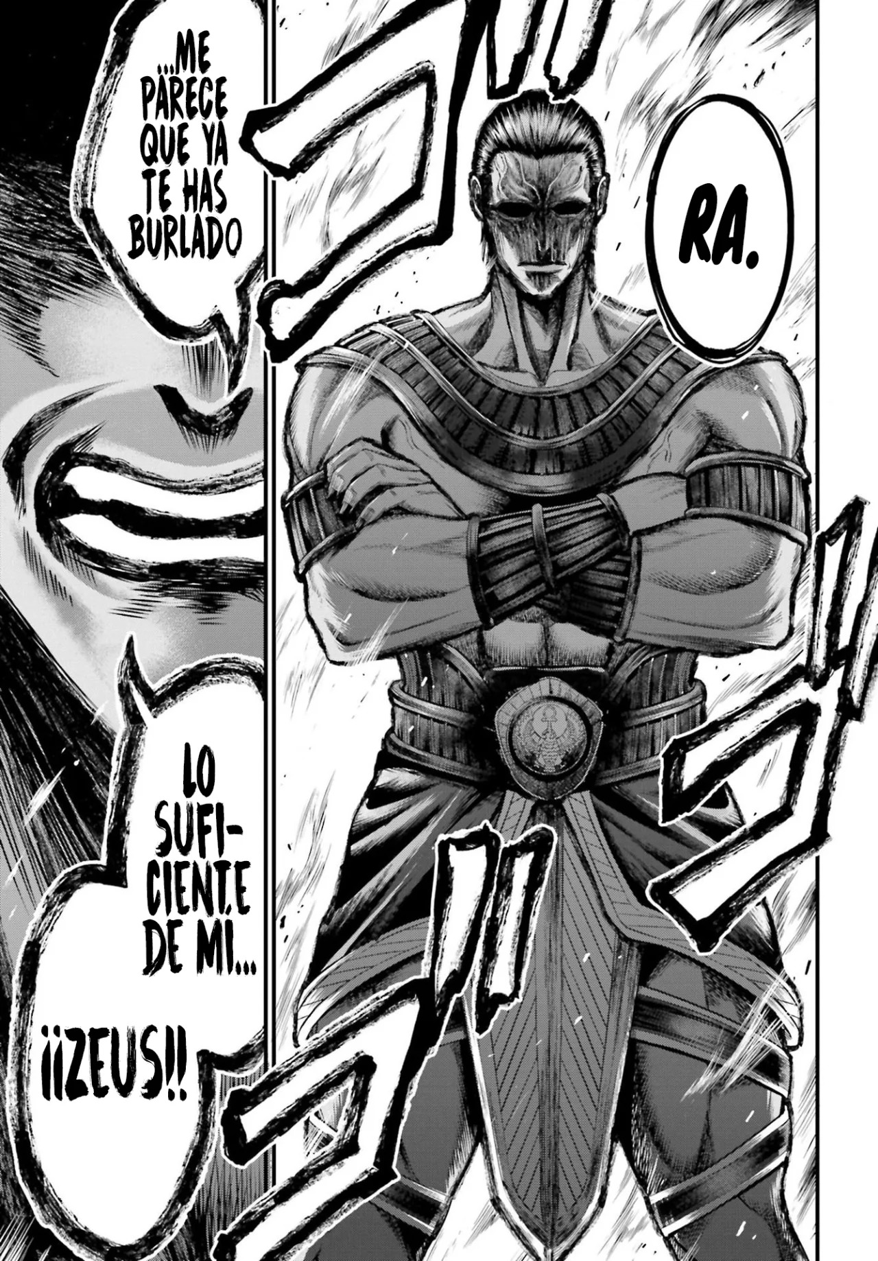 Read Record of Ragnarok Gods Apocalypse ES Manga Online