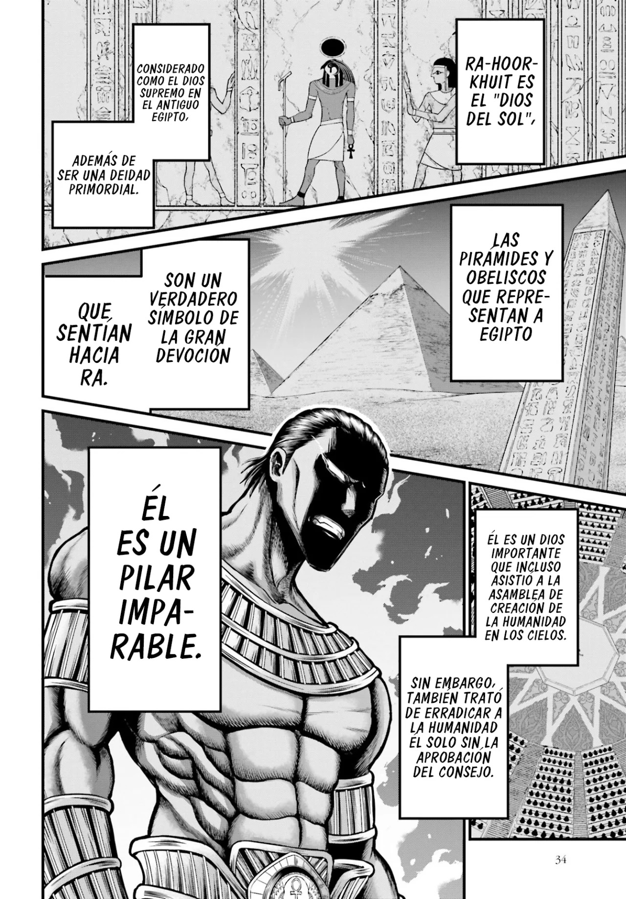 Read Record of Ragnarok Gods Apocalypse ES Manga Online