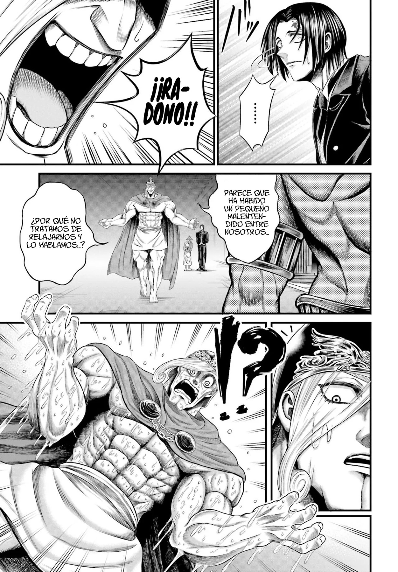 Read Record of Ragnarok Gods Apocalypse ES Manga Online