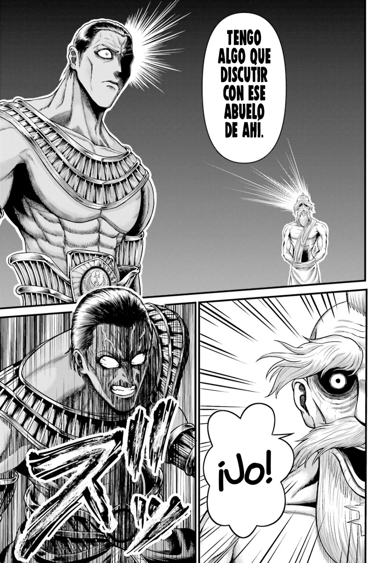 Read Record of Ragnarok Gods Apocalypse ES Manga Online