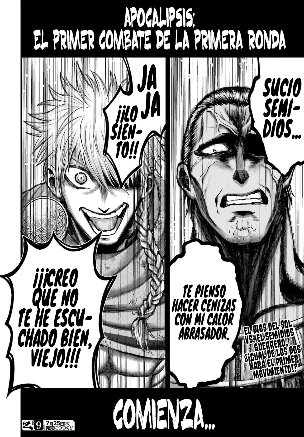 Read Record of Ragnarok Gods Apocalypse ES Manga Online