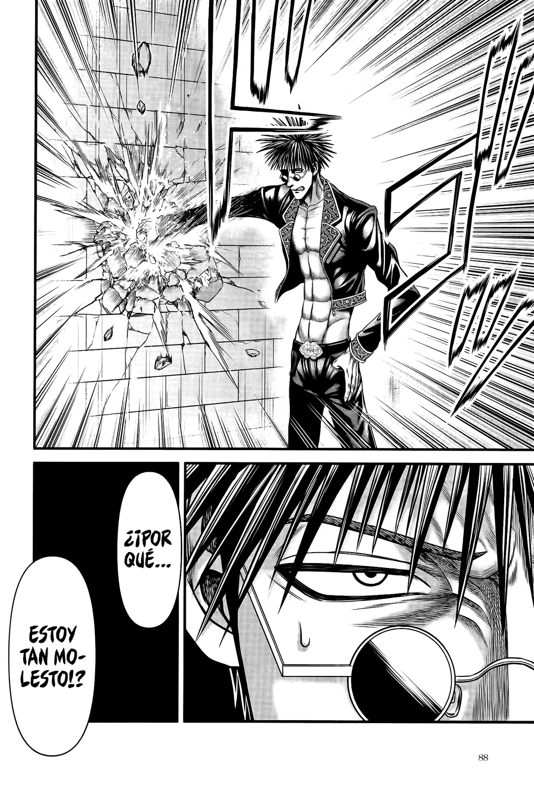 Read Record of Ragnarok Gods Apocalypse ES Manga Online