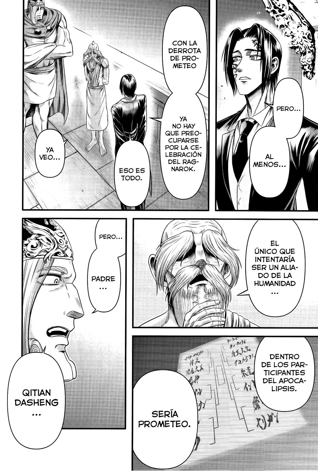 Read Record of Ragnarok Gods Apocalypse ES Manga Online