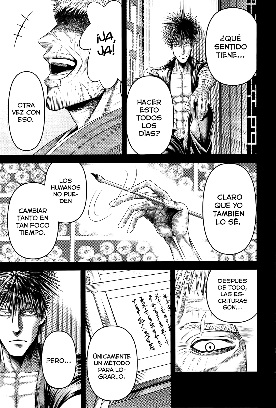 Read Record of Ragnarok Gods Apocalypse ES Manga Online