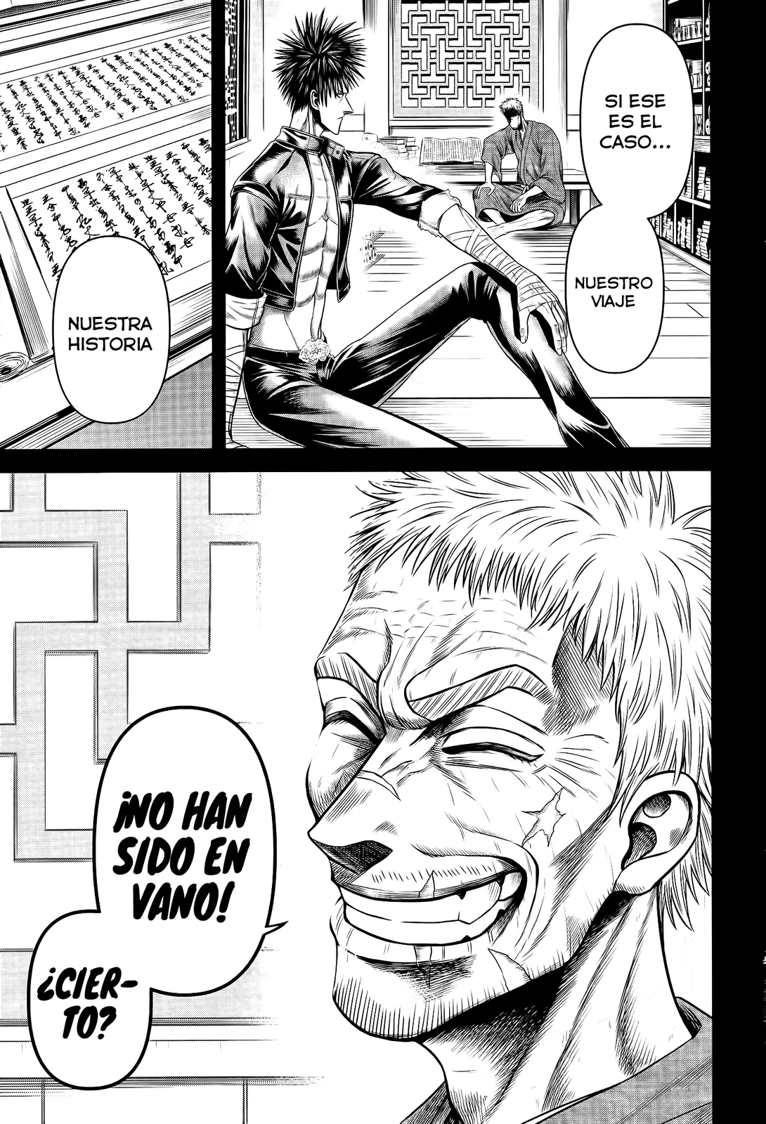 Read Record of Ragnarok Gods Apocalypse ES Manga Online