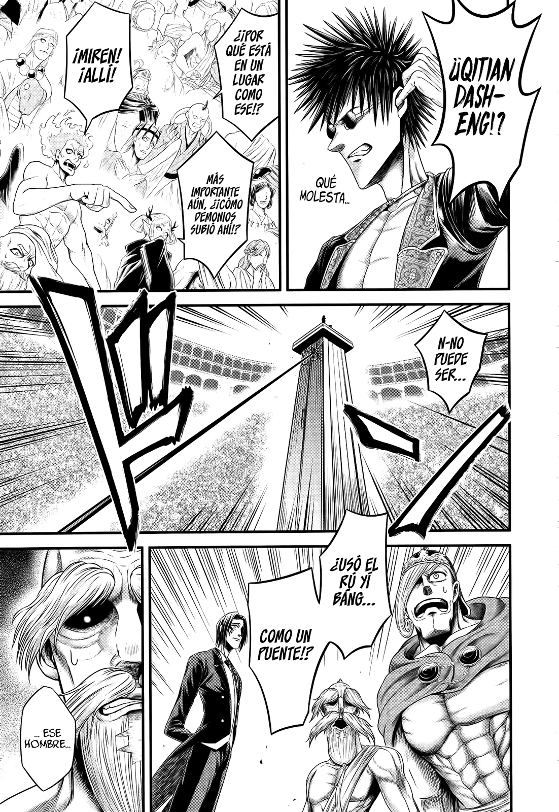 Read Record of Ragnarok Gods Apocalypse ES Manga Online