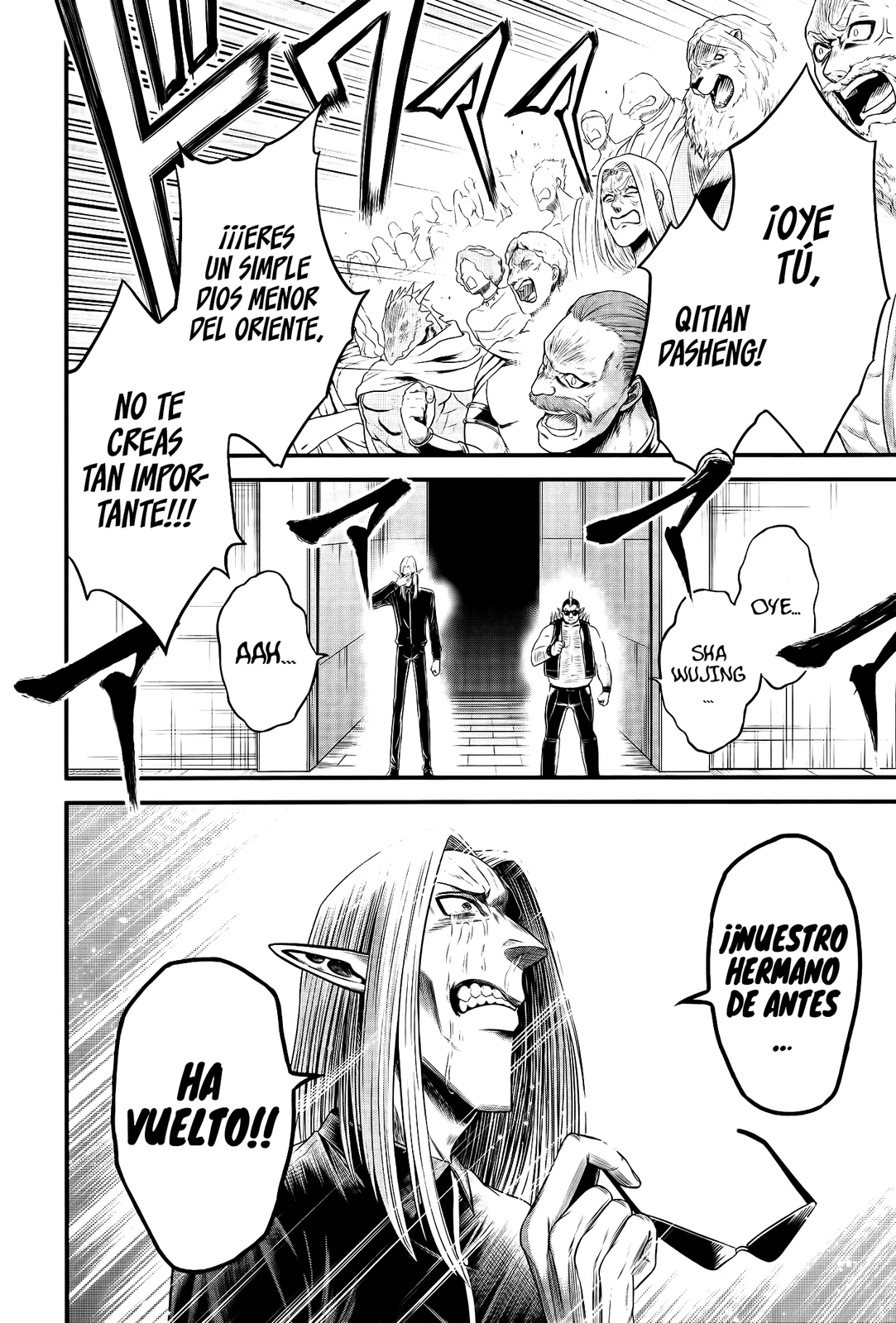 Read Record of Ragnarok Gods Apocalypse ES Manga Online