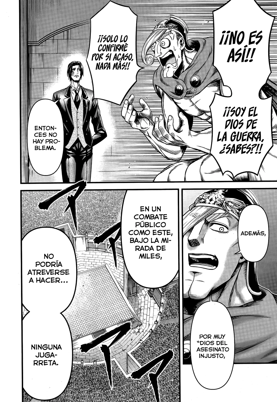 Read Record of Ragnarok Gods Apocalypse ES Manga Online