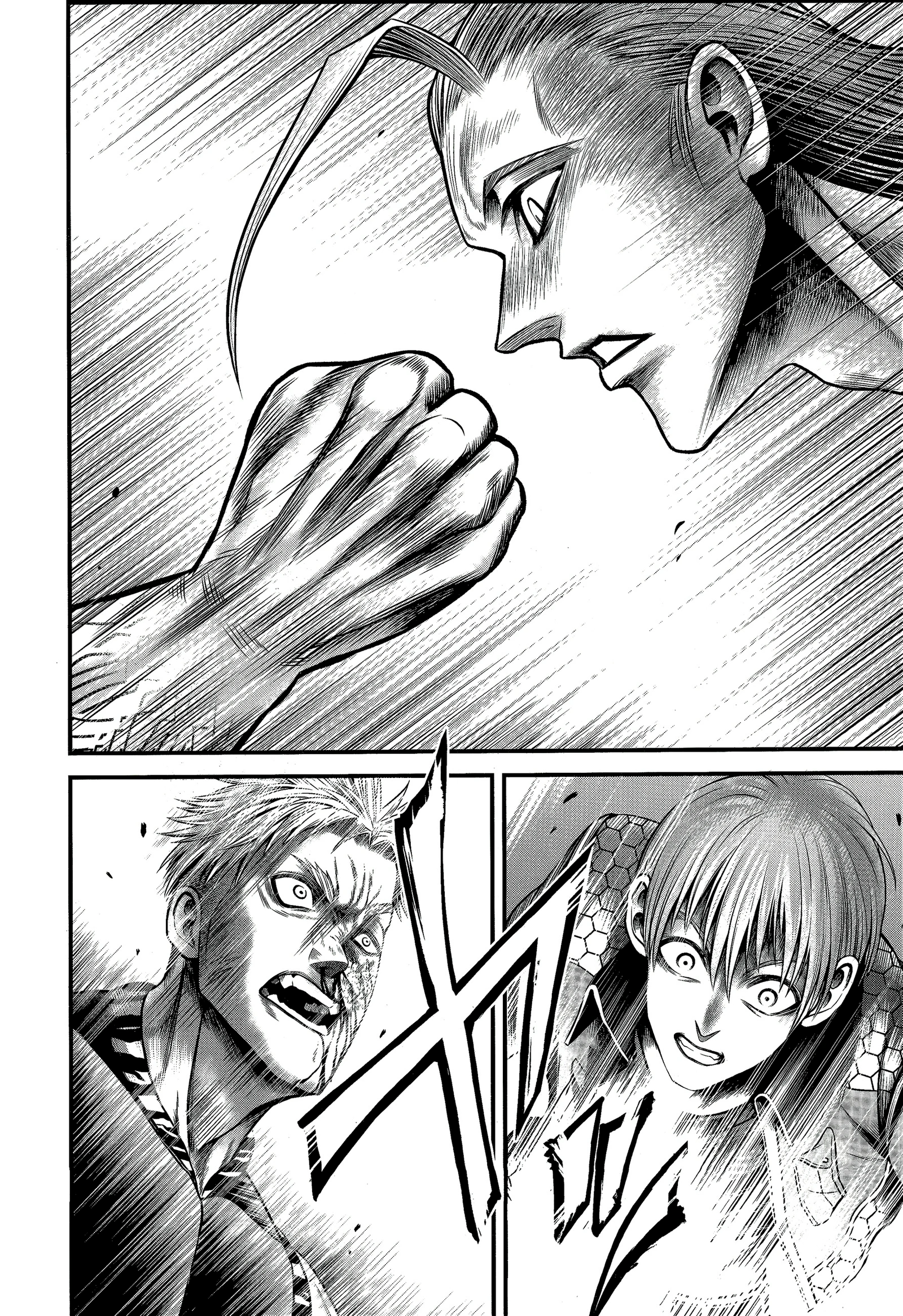 Read Record of Ragnarok Gods Apocalypse ES Manga Online