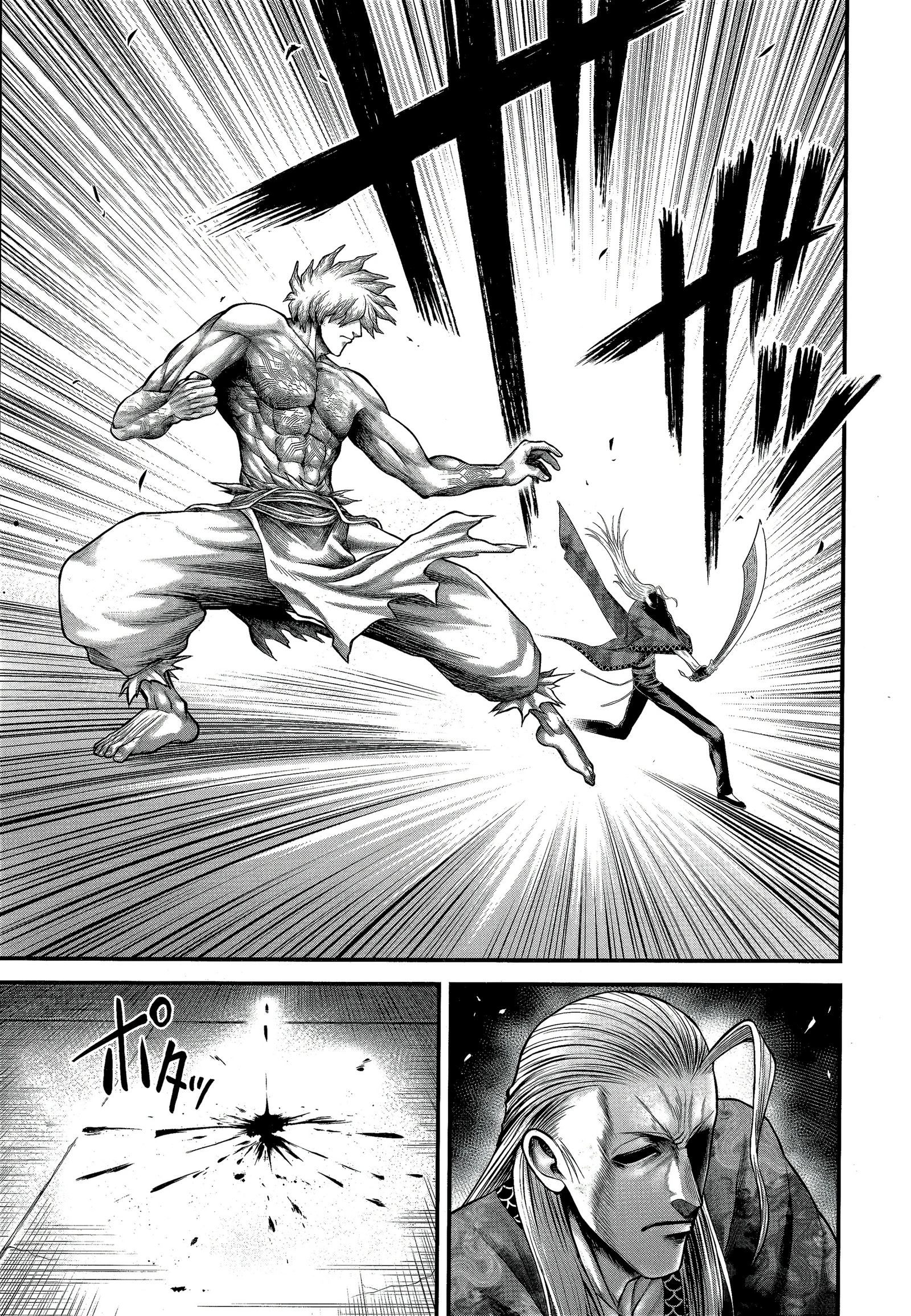 Read Record of Ragnarok Gods Apocalypse ES Manga Online