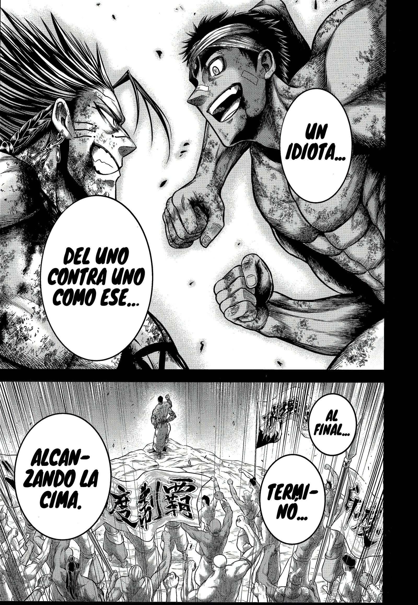 Read Record of Ragnarok Gods Apocalypse ES Manga Online