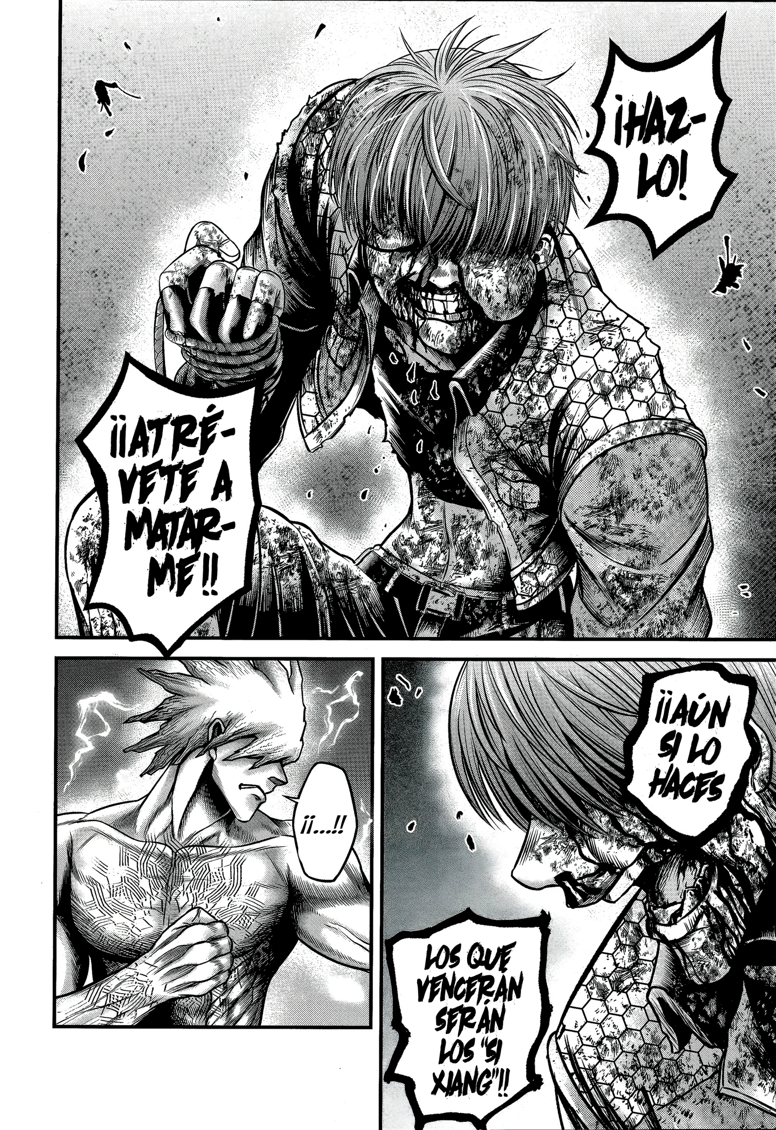 Read Record of Ragnarok Gods Apocalypse ES Manga Online