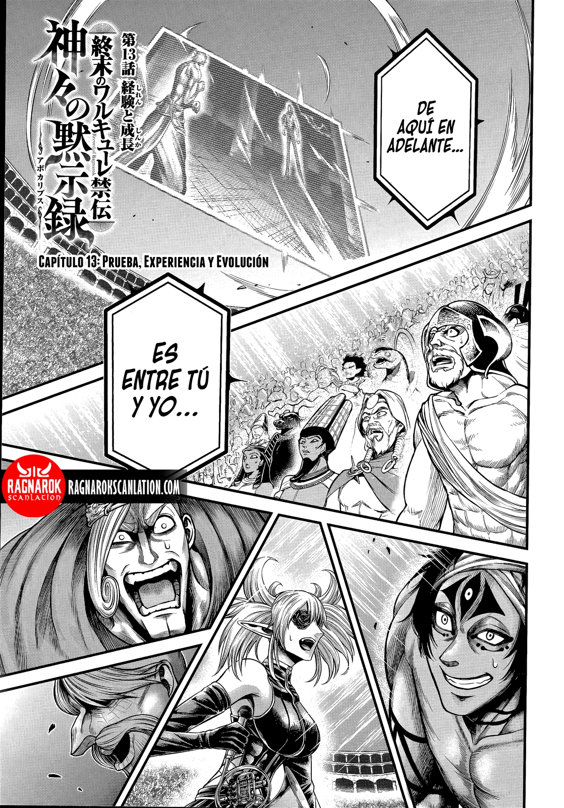 Read Record of Ragnarok Gods Apocalypse ES Manga Online