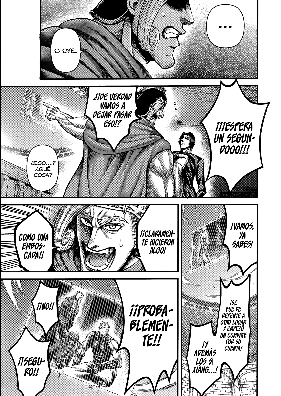 Read Record of Ragnarok Gods Apocalypse ES Manga Online