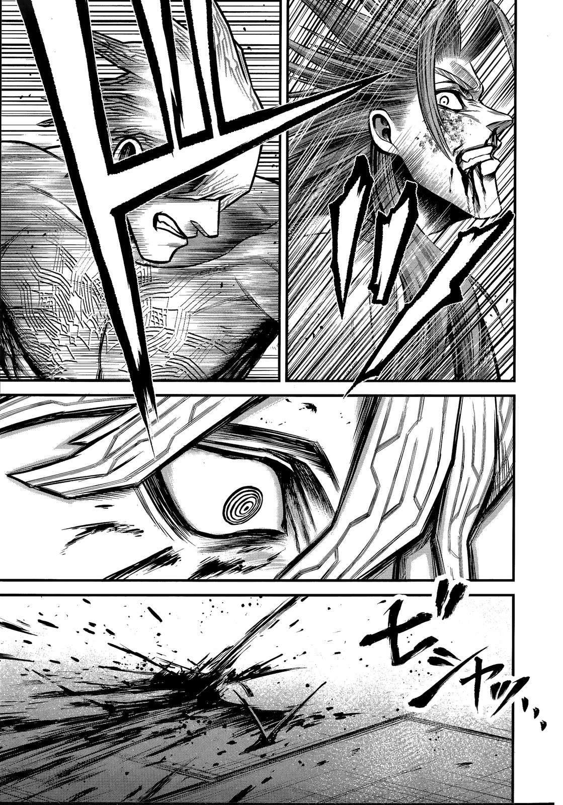 Read Record of Ragnarok Gods Apocalypse ES Manga Online