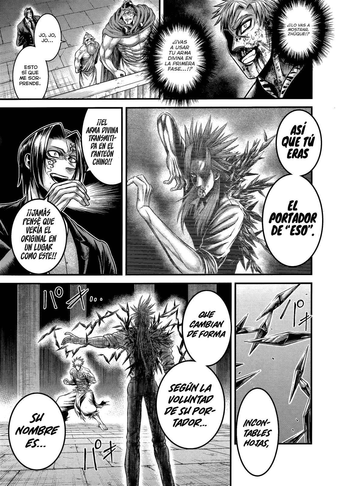 Read Record of Ragnarok Gods Apocalypse ES Manga Online