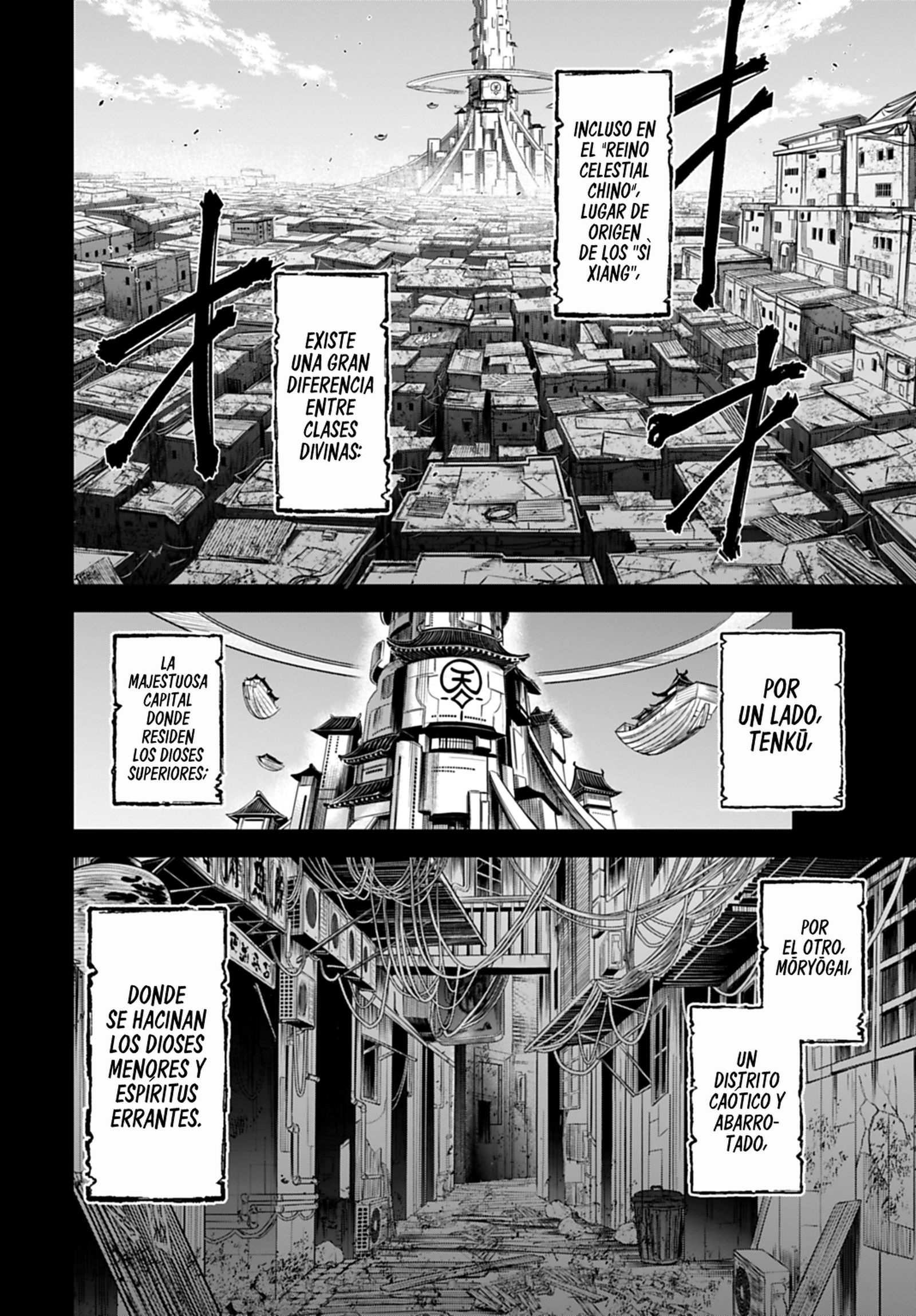 Read Record of Ragnarok Gods Apocalypse ES Manga Online