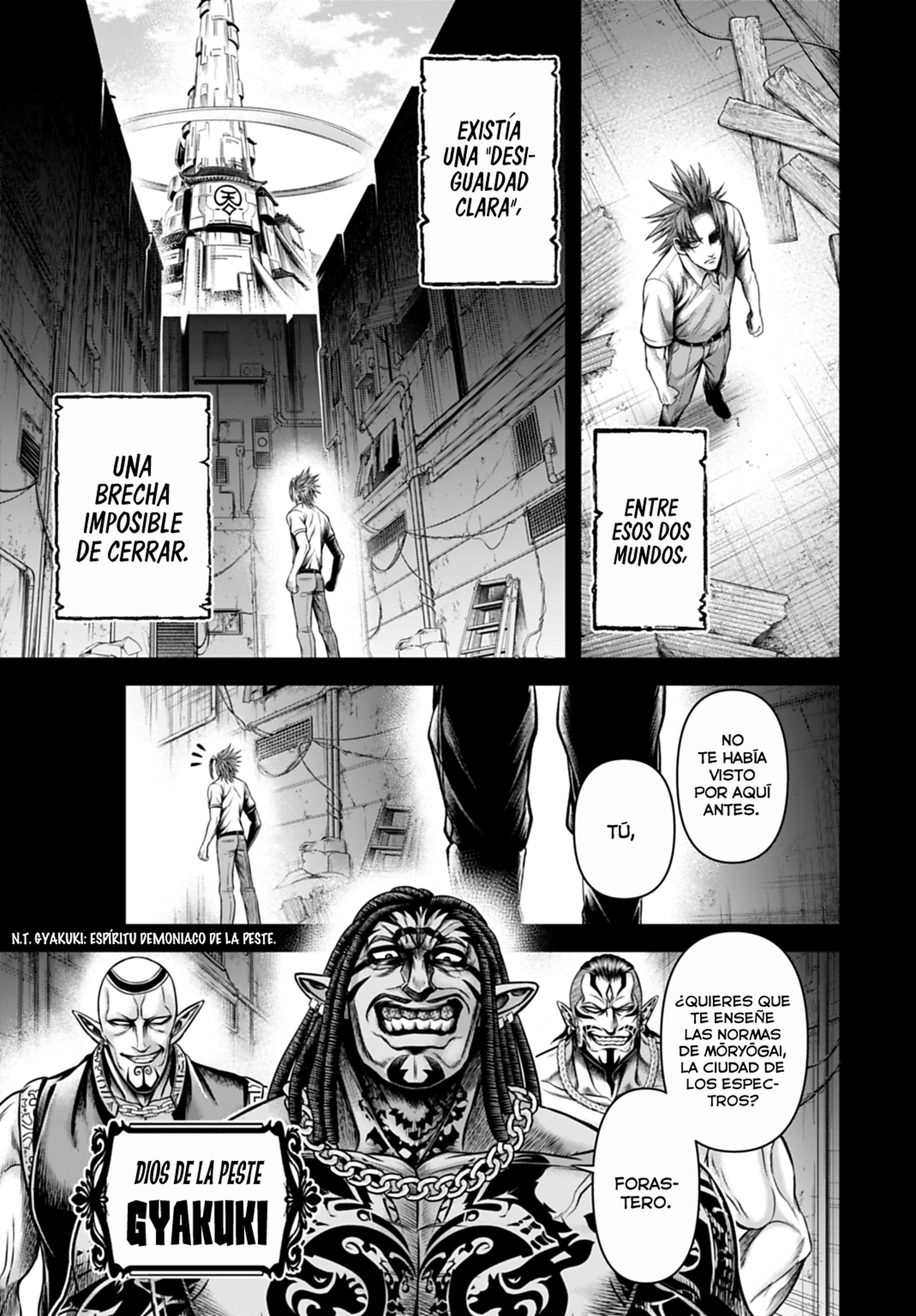 Read Record of Ragnarok Gods Apocalypse ES Manga Online