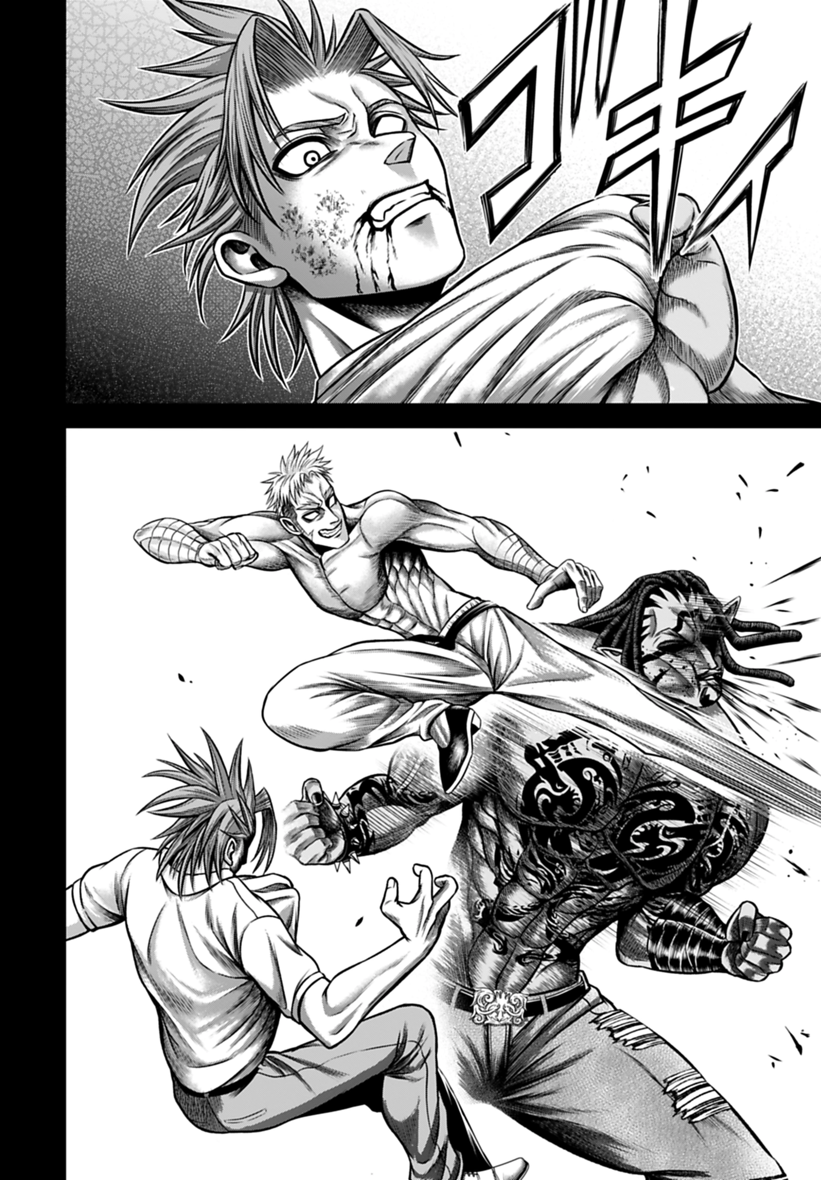 Read Record of Ragnarok Gods Apocalypse ES Manga Online