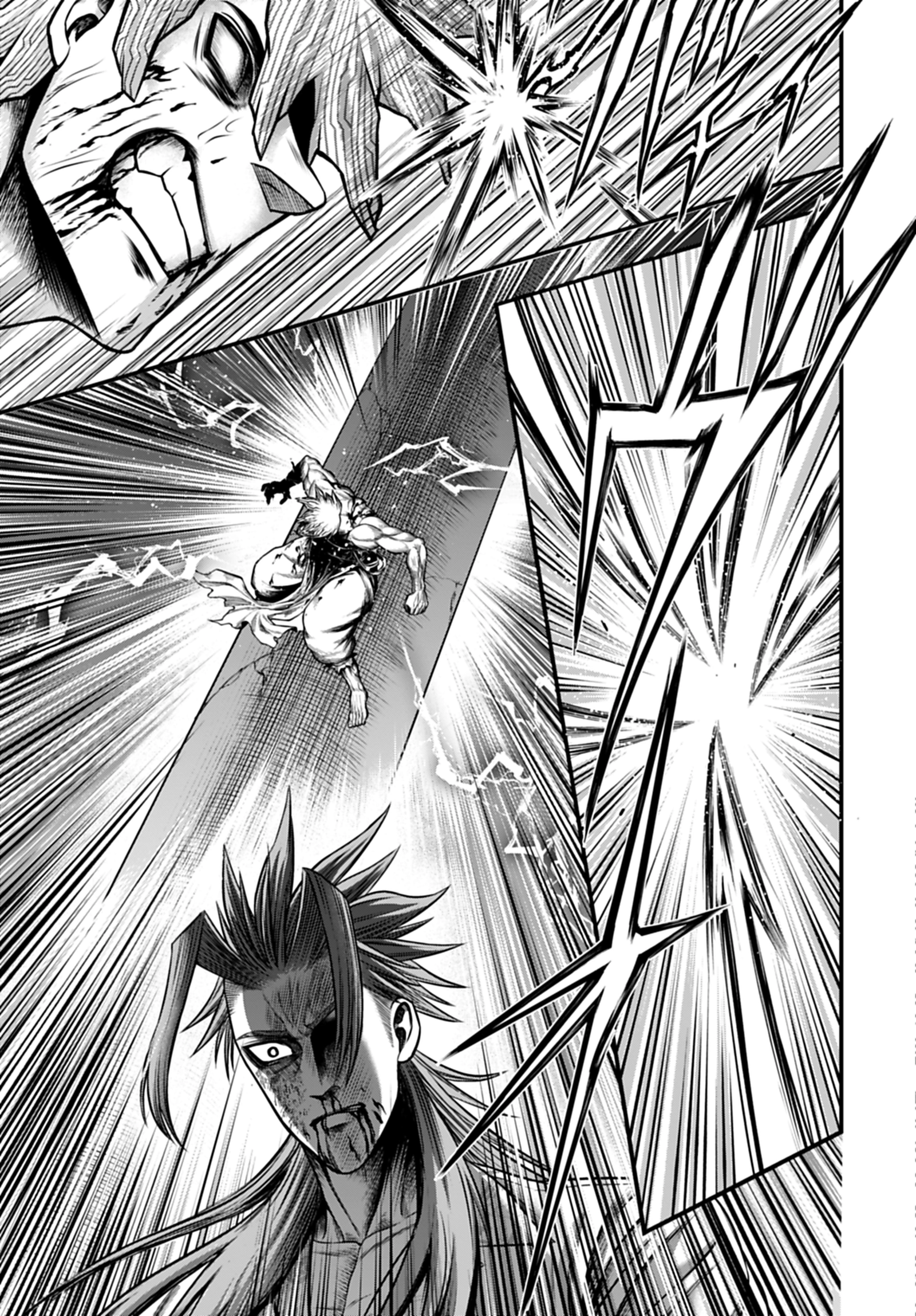 Read Record of Ragnarok Gods Apocalypse ES Manga Online