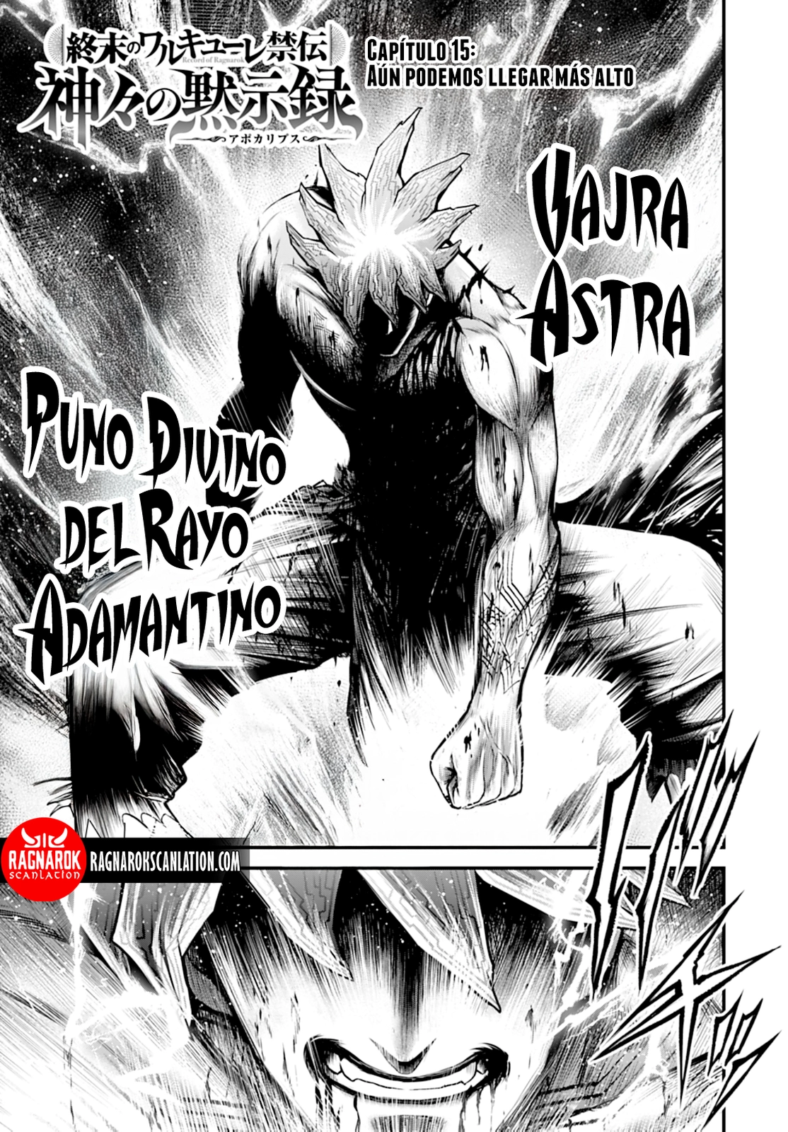 Read Record of Ragnarok Gods Apocalypse ES Manga Online