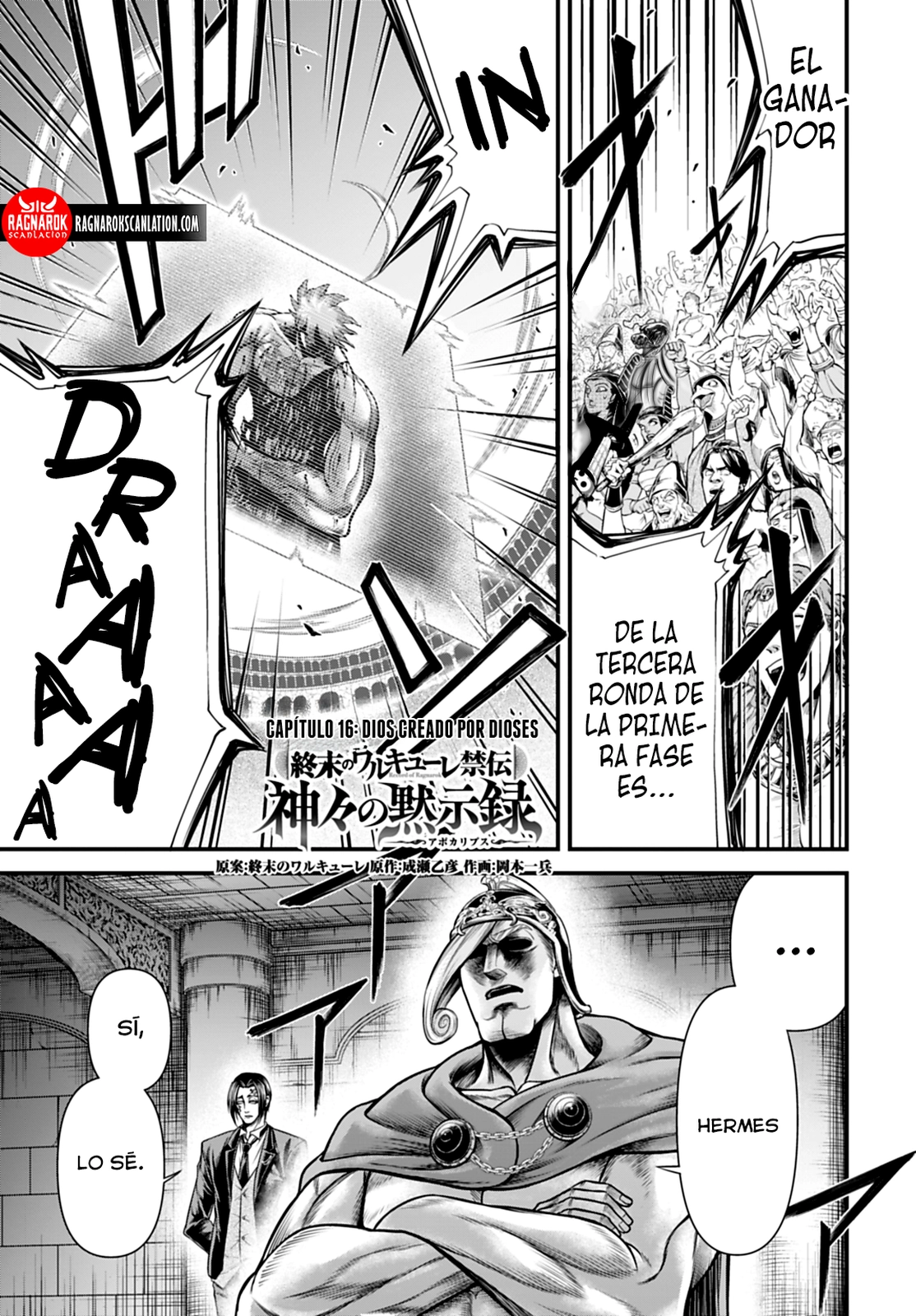 Read Record of Ragnarok Gods Apocalypse ES Manga Online