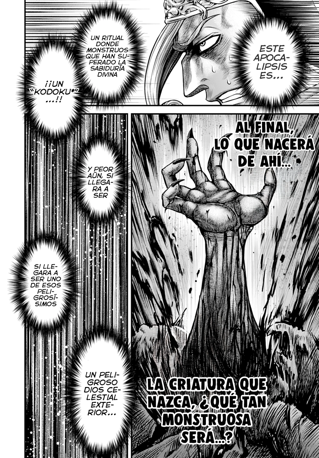 Read Record of Ragnarok Gods Apocalypse ES Manga Online