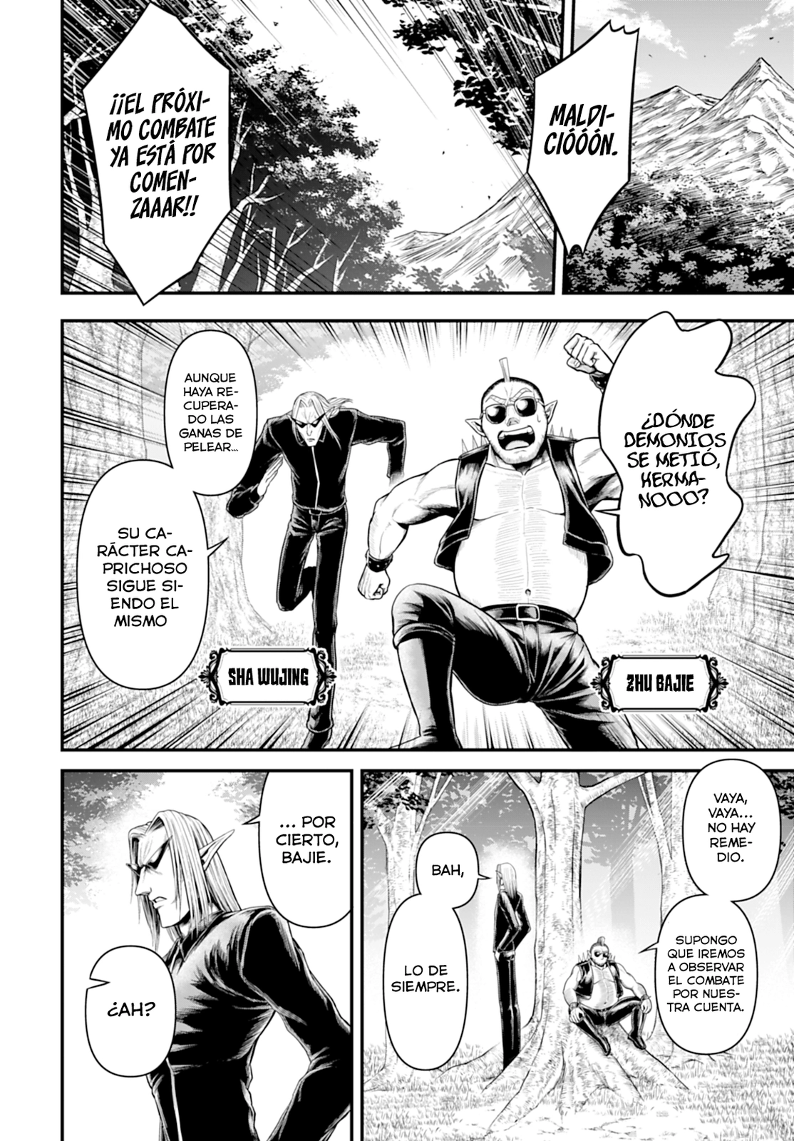 Read Record of Ragnarok Gods Apocalypse ES Manga Online