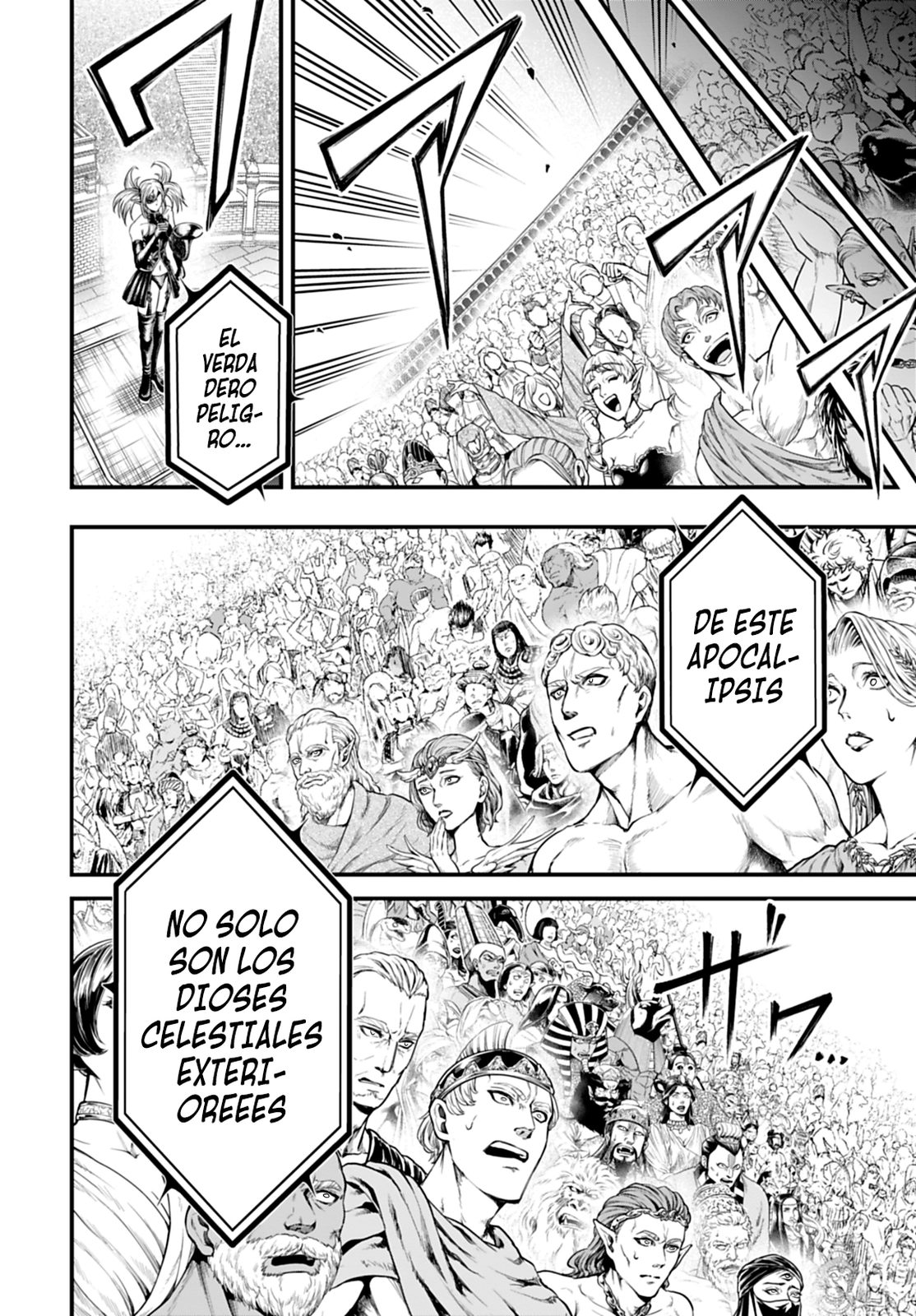 Read Record of Ragnarok Gods Apocalypse ES Manga Online