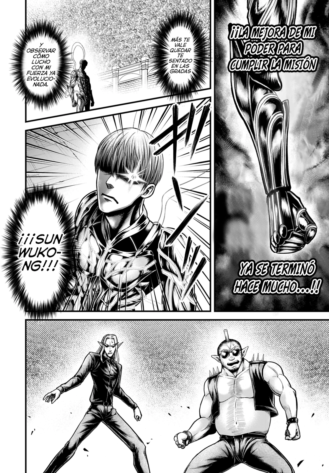 Read Record of Ragnarok Gods Apocalypse ES Manga Online