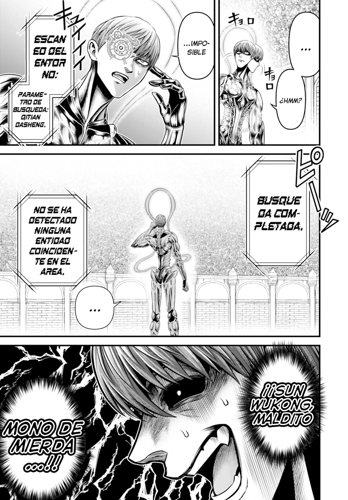 Read Record of Ragnarok Gods Apocalypse ES Manga Online