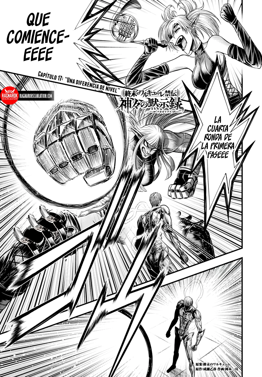 Read Record of Ragnarok Gods Apocalypse ES Manga Online