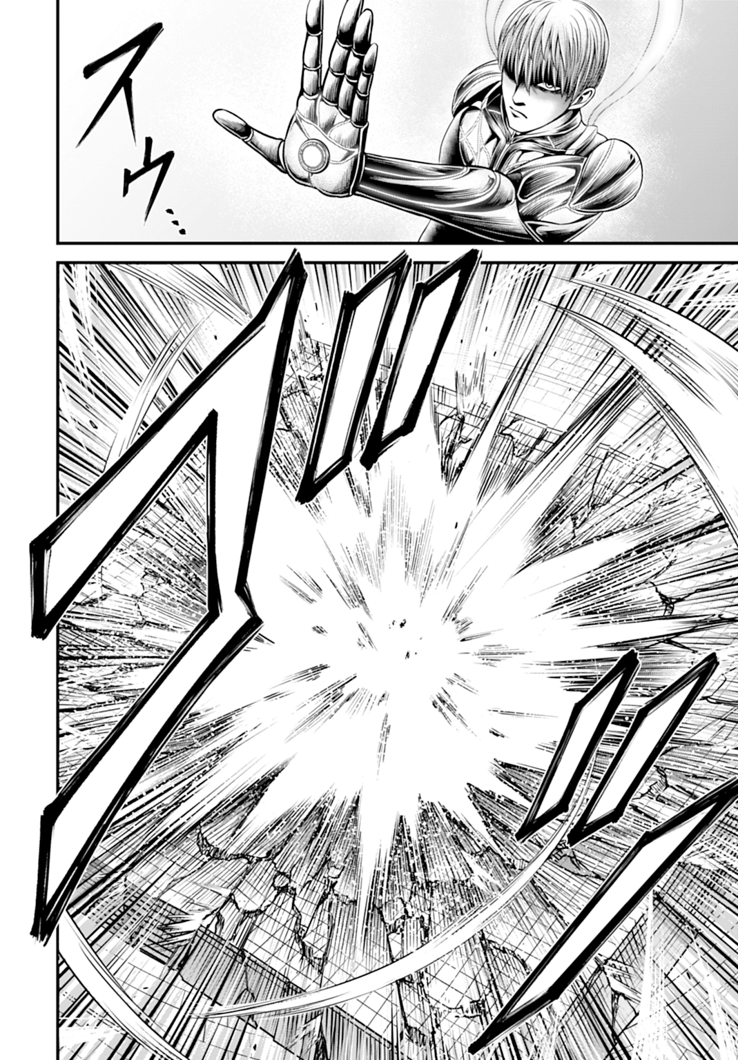 Read Record of Ragnarok Gods Apocalypse ES Manga Online