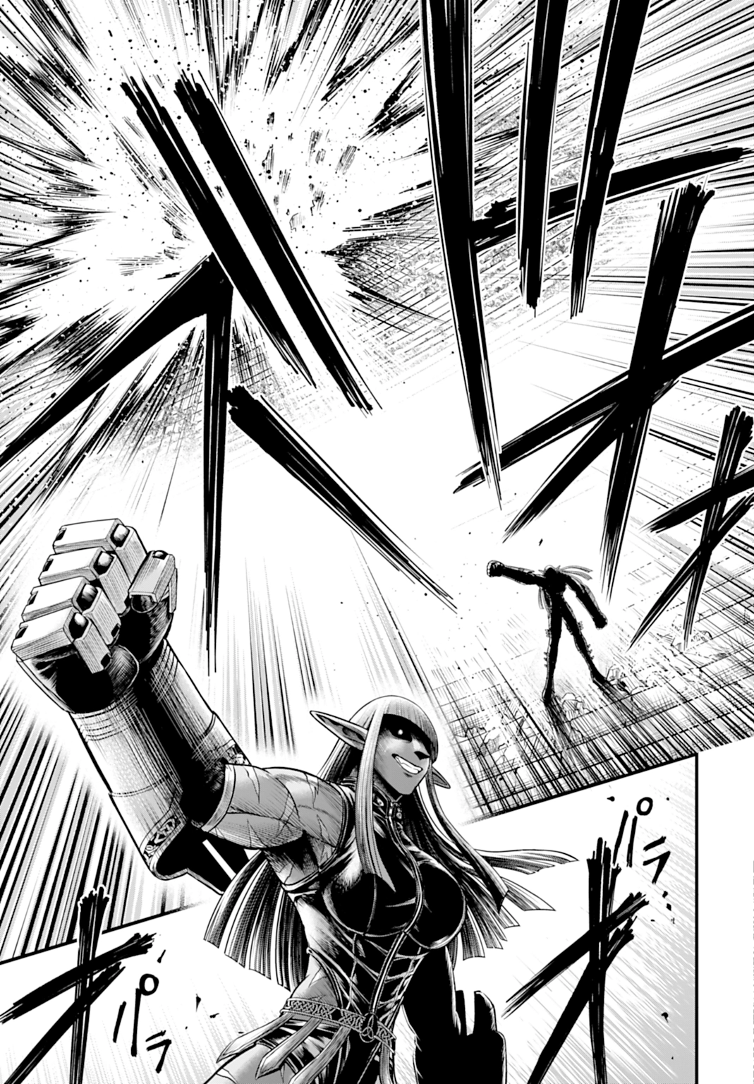 Read Record of Ragnarok Gods Apocalypse ES Manga Online