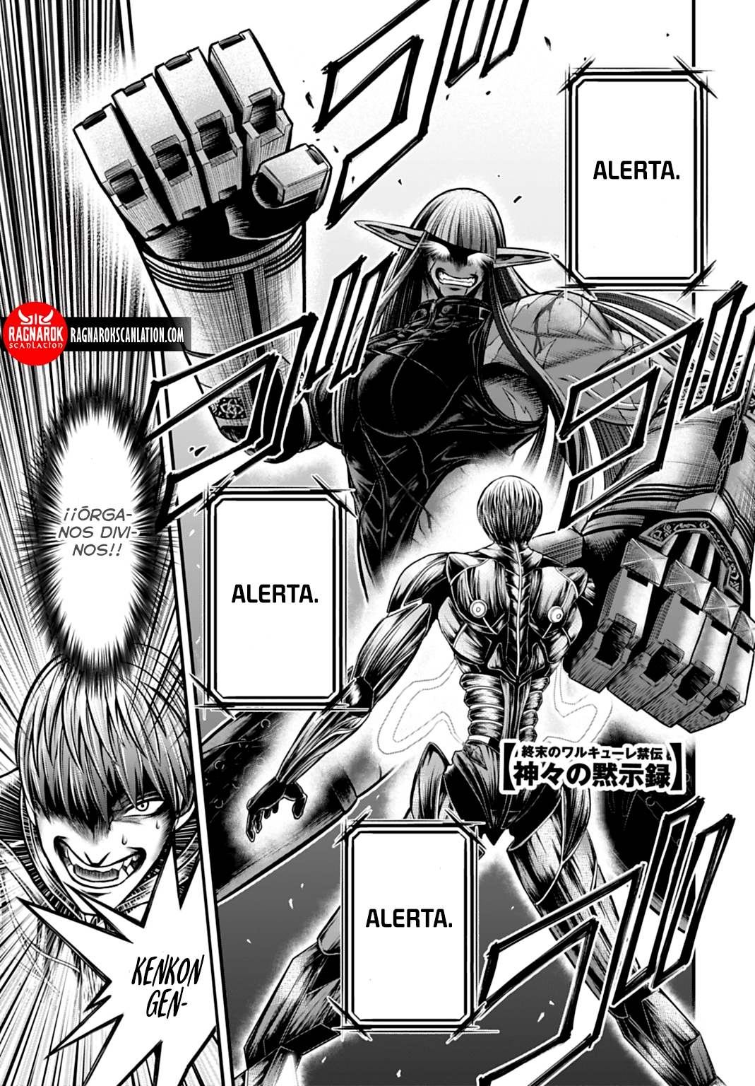 Read Record of Ragnarok Gods Apocalypse ES Manga Online