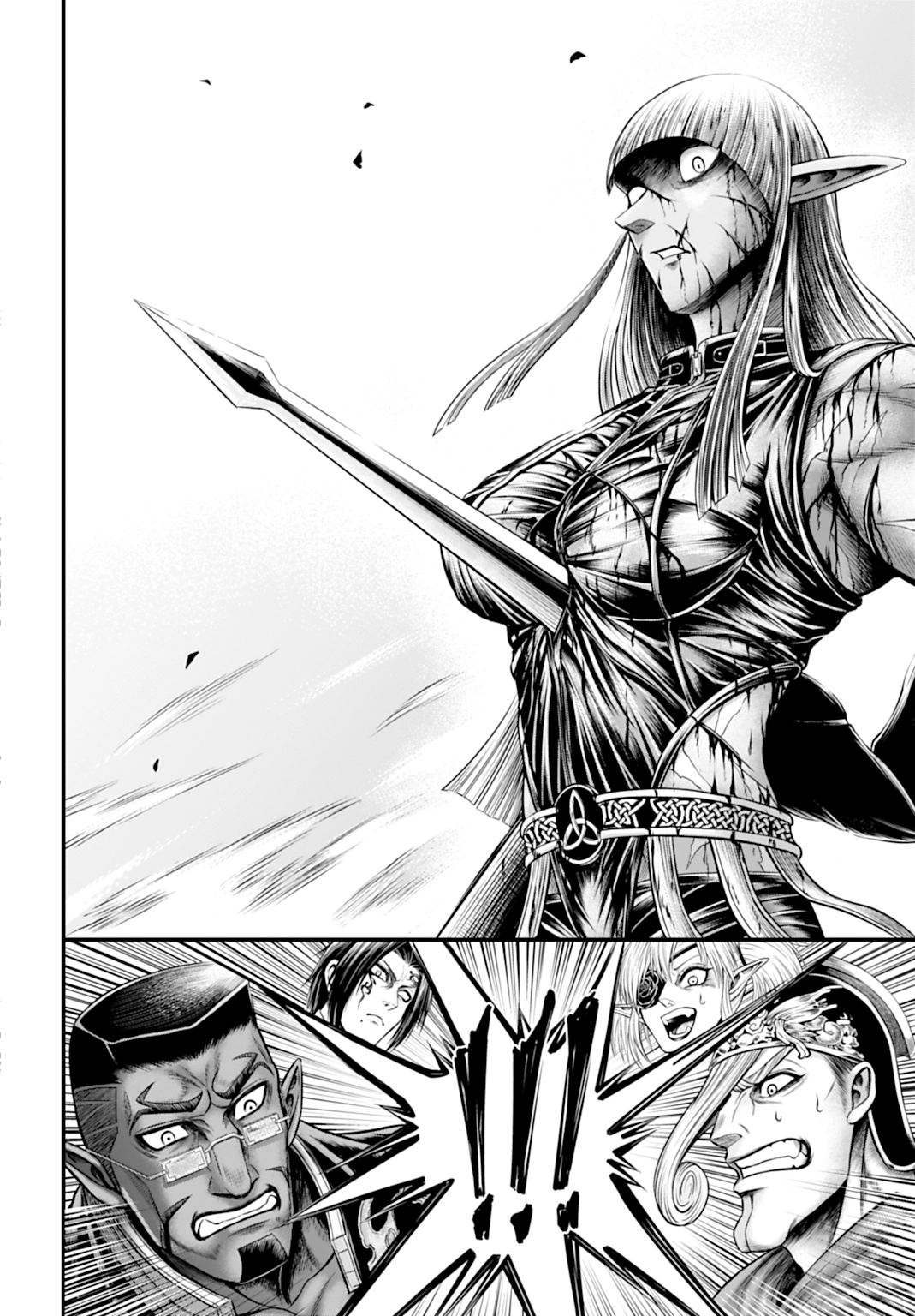 Read Record of Ragnarok Gods Apocalypse ES Manga Online