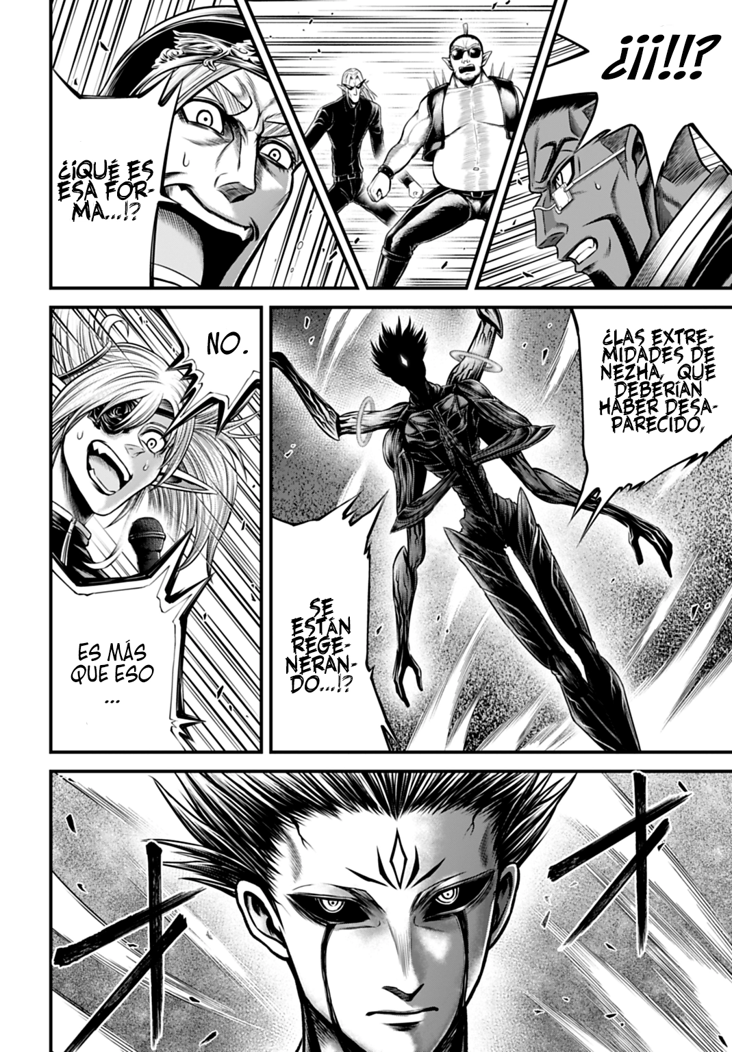 Read Record of Ragnarok Gods Apocalypse ES Manga Online