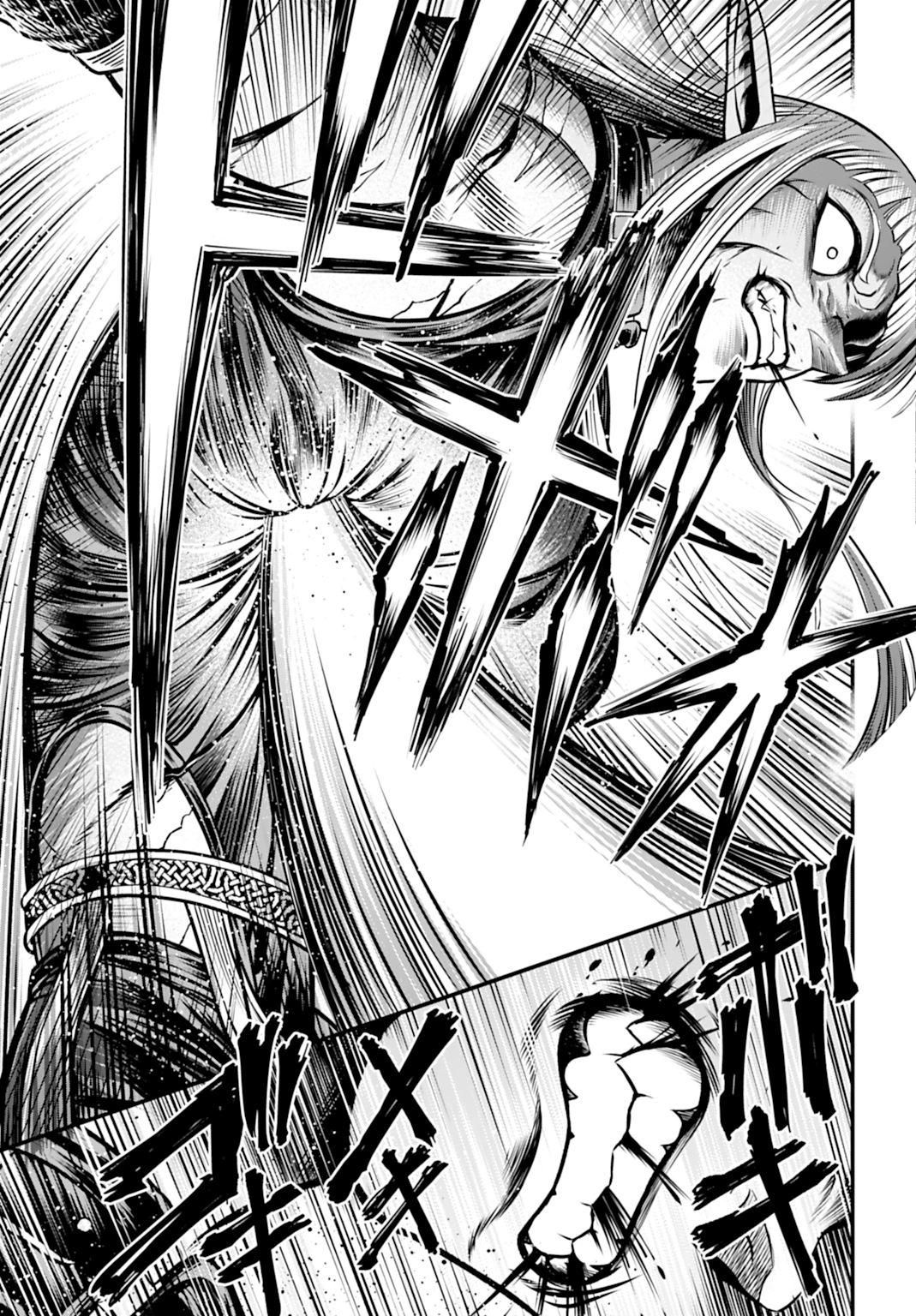 Read Record of Ragnarok Gods Apocalypse ES Manga Online