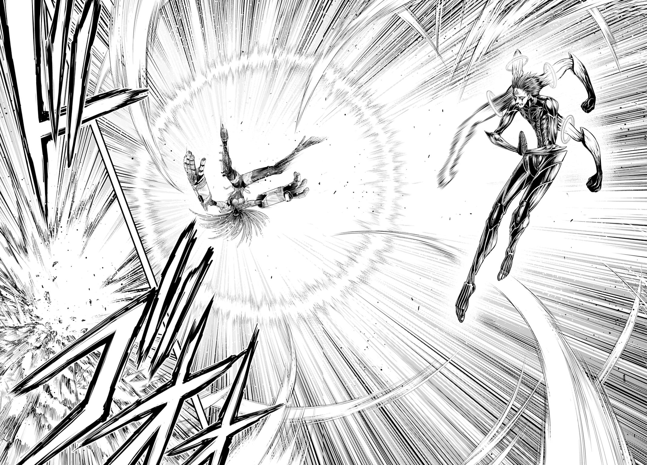 Read Record of Ragnarok Gods Apocalypse ES Manga Online