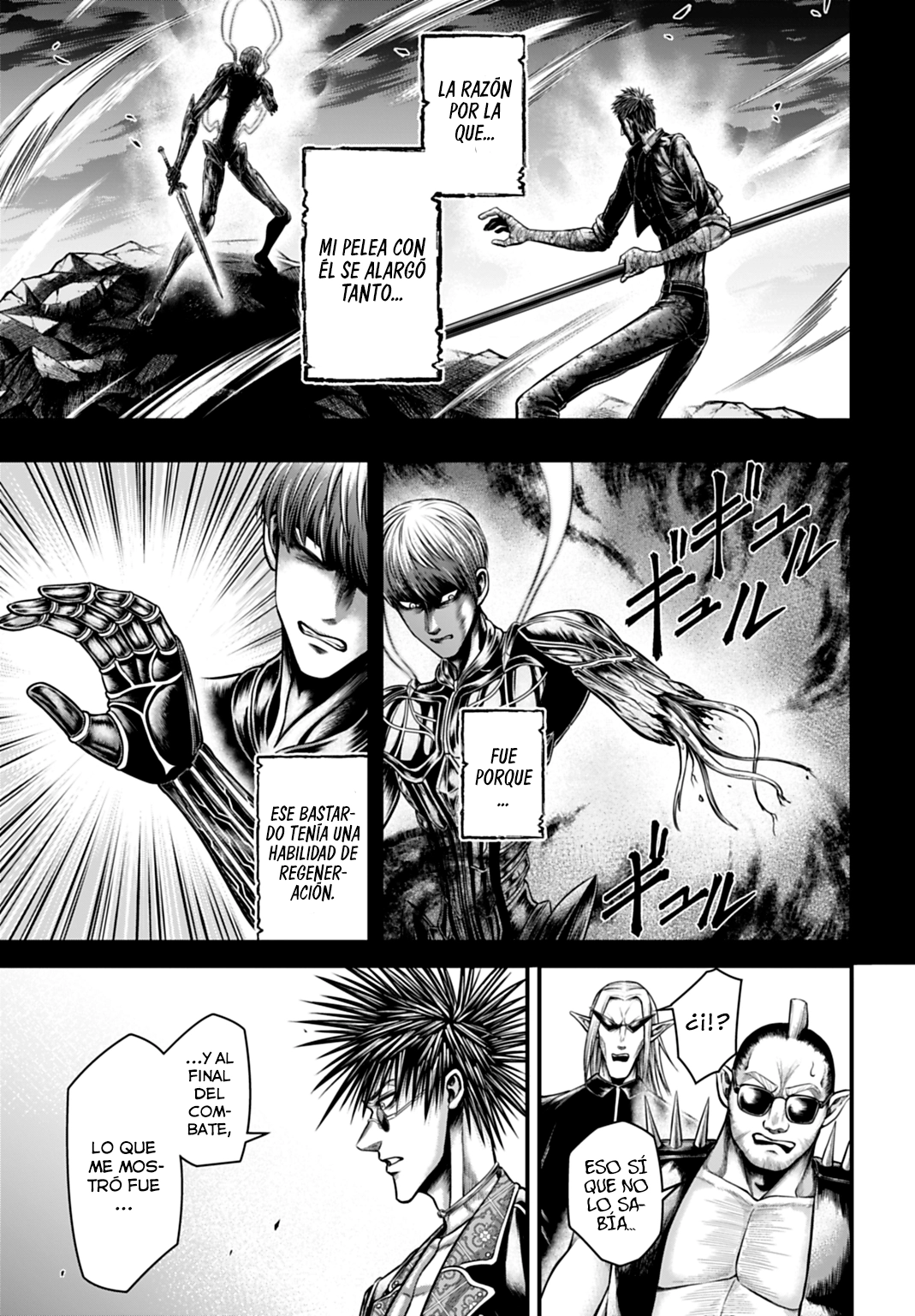 Read Record of Ragnarok Gods Apocalypse ES Manga Online