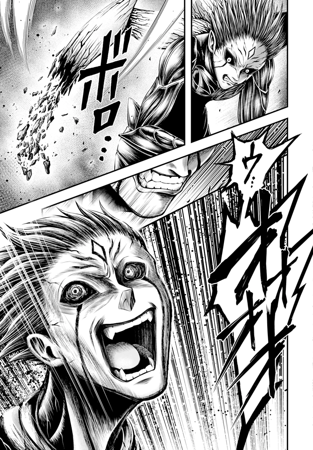 Read Record of Ragnarok Gods Apocalypse ES Manga Online