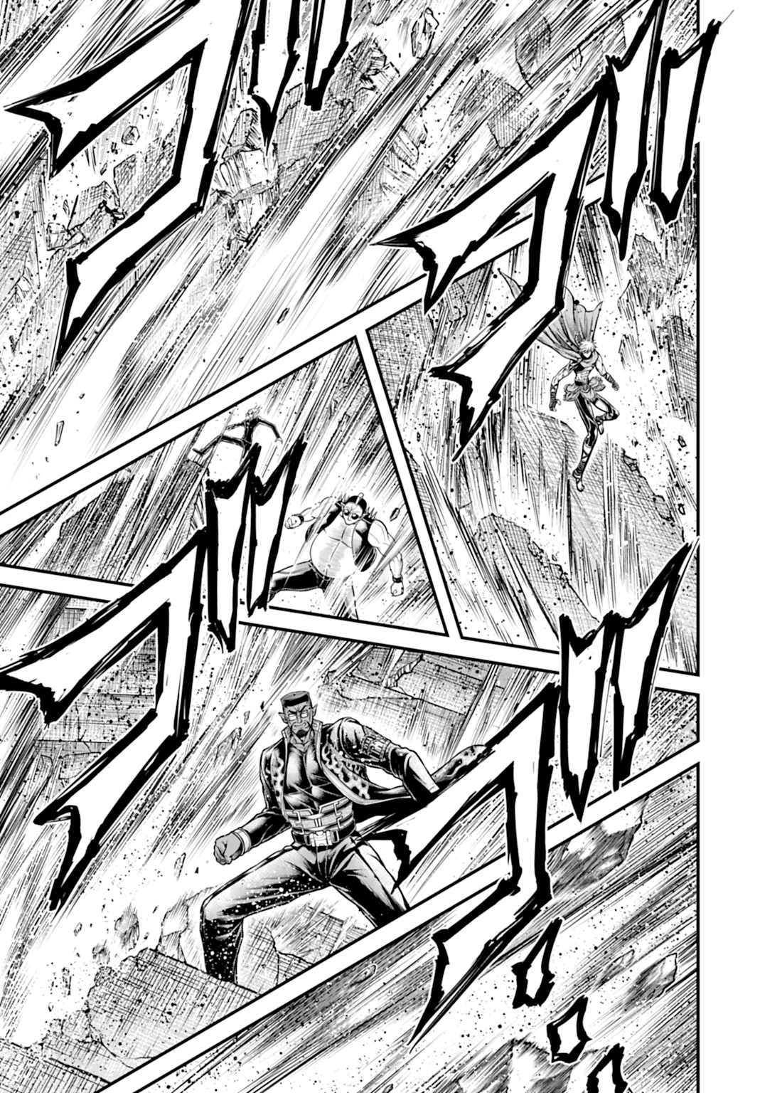 Read Record of Ragnarok Gods Apocalypse ES Manga Online