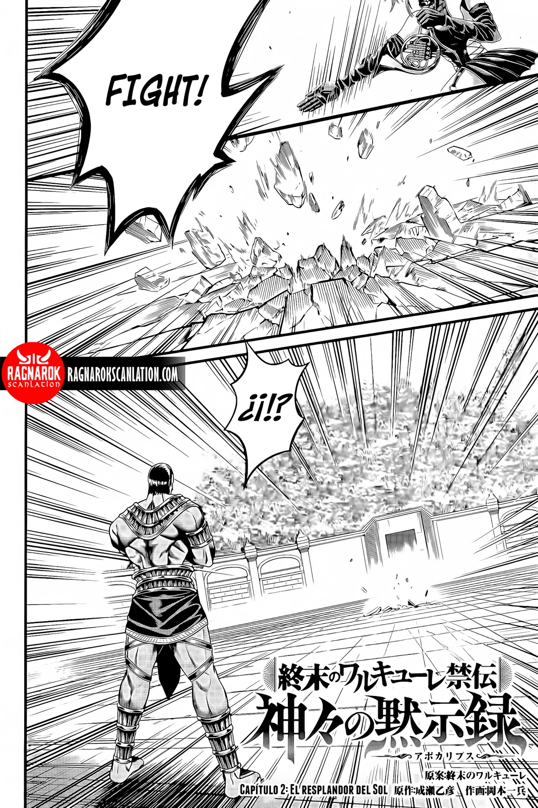 Read Record of Ragnarok Gods Apocalypse ES Manga Online