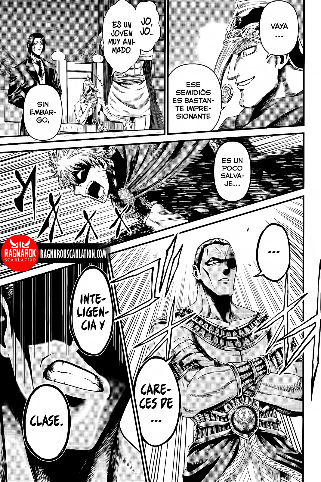 Read Record of Ragnarok Gods Apocalypse ES Manga Online