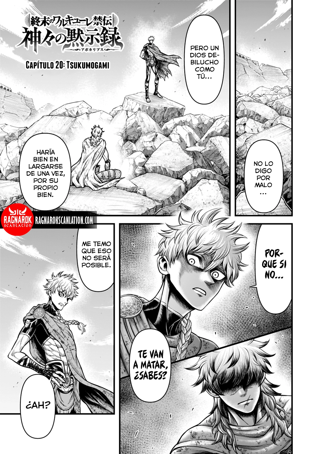 Read Record of Ragnarok Gods Apocalypse ES Manga Online