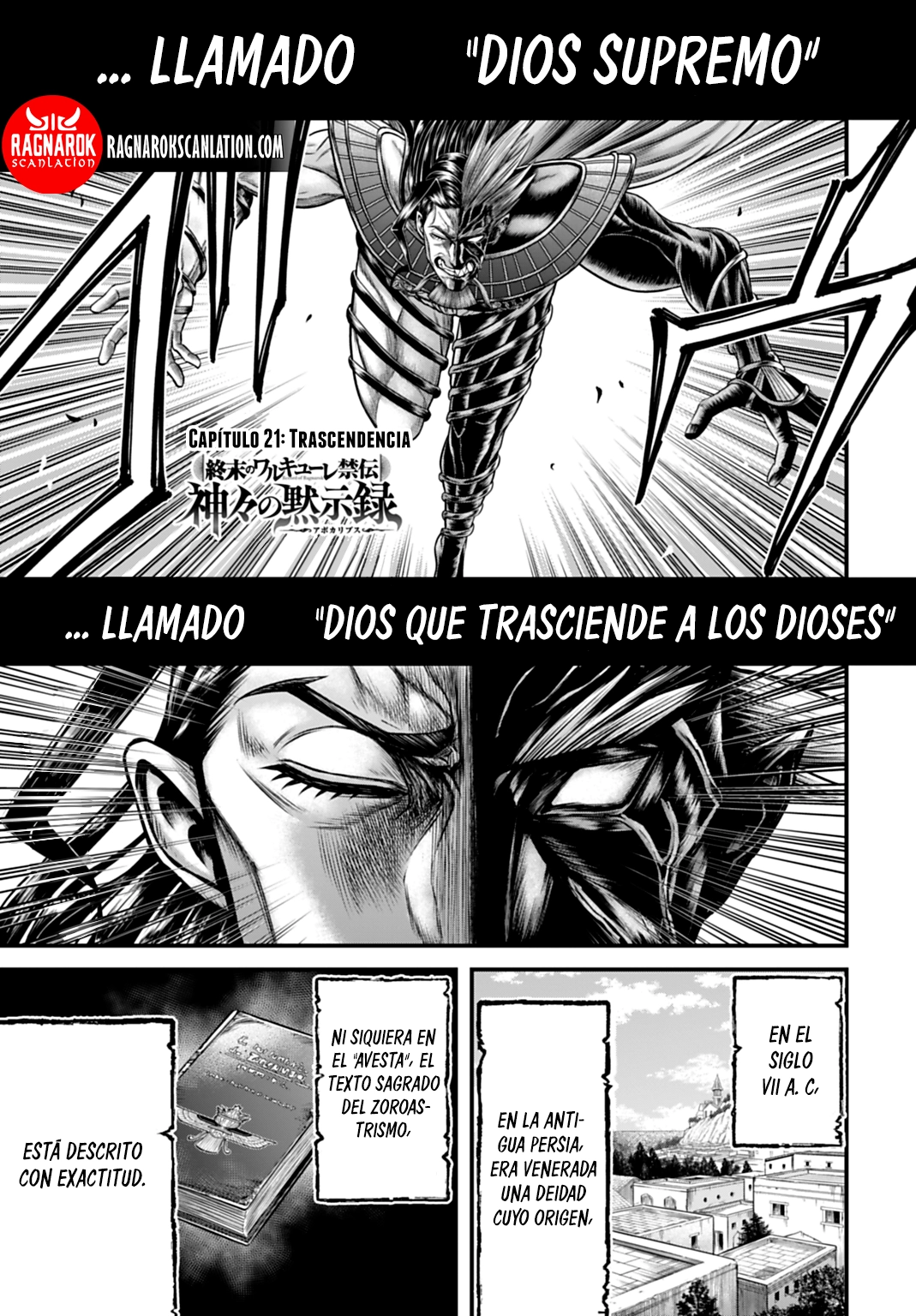 Read Record of Ragnarok Gods Apocalypse ES Manga Online