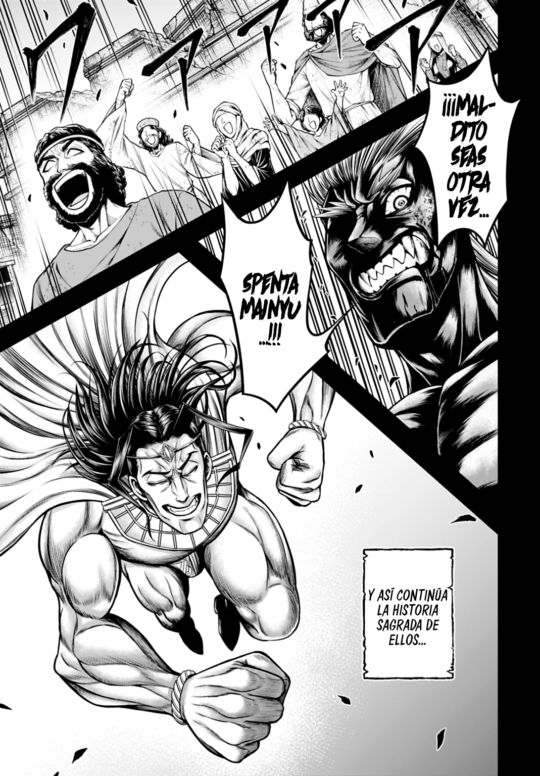 Read Record of Ragnarok Gods Apocalypse ES Manga Online