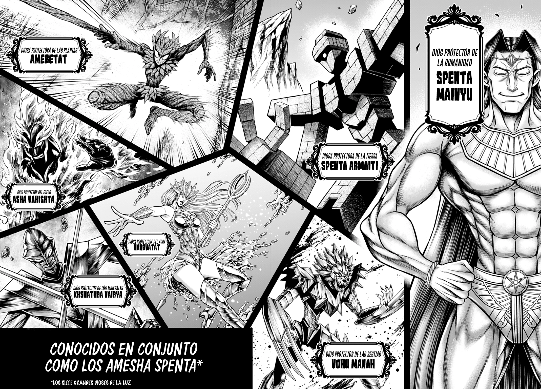 Read Record of Ragnarok Gods Apocalypse ES Manga Online